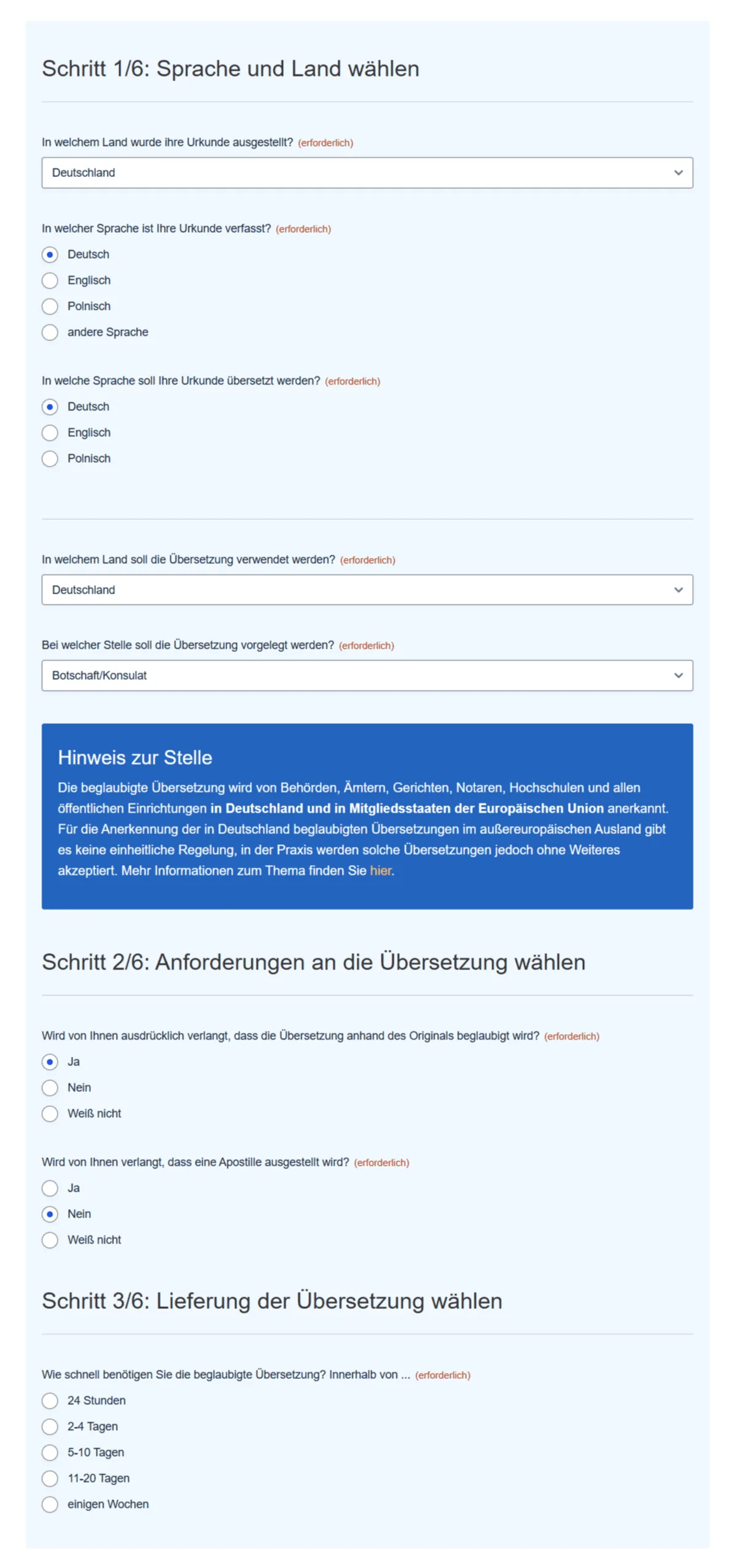 Galamaga Online-Anfrage-Formular (DE)
